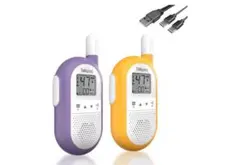 2025年最新】トランシーバーの人気アイテム - メルカリ