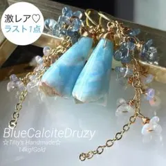 ダンゴ♡⁠˖⁠꒰⁠ᵕ⁠༚⁠ᵕ⁠⑅⁠꒱様 リクエスト 2点 まとめ商品 - メルカリ