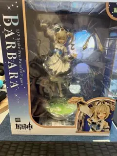 原神 バーバラ 1/7 完成品フィギュア　コトブキヤ　KOTOBUKIYA 原神 バーバラ 1/7 完成品フィギュア コトブキヤショップ限定版