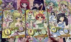 リルぷりっ　コンサートソワレ　3枚セット