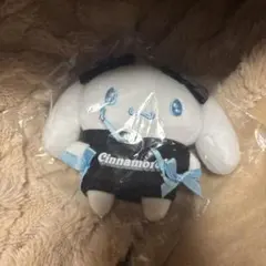 シナモロール シナモン ハロウィン くじ ぬいぐるみ マスコット サンリオ