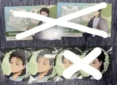 yuuna4192205様専用