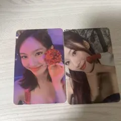 TWICE ナヨン トレカ 2枚セット