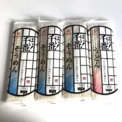 Item thumbnail for item d0254f8c-6333-4d7b-aeca-738484586df8