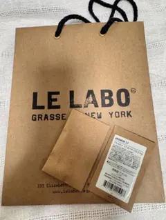 新品LE LABO 香水 17、22サンプル 2種セットジョーバ2枚付きのサムネイル