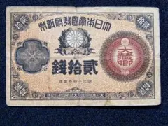 椿奴様 リクエスト 3点 まとめ商品