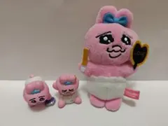 おぱんちゅうさぎ　マスコットキーホルダー ガチャガチャのサムネイル