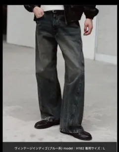 VINTAGE WASHED CURVED DENIM Mサイズ