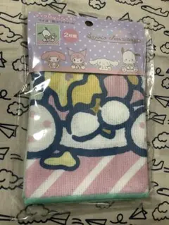 ポケモン 2019一番くじ デザインタオル 2枚セット - メルカリ