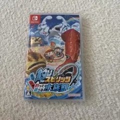 釣りスピリッツ 釣って遊べる水族館 通常版