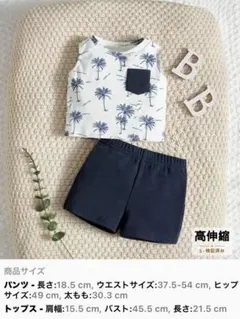 Item thumbnail for item 7952a142-b998-4392-993c-601463bbb92c