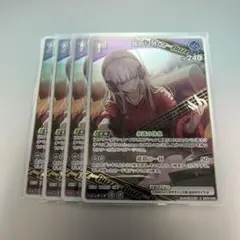 【ホロカ】森カリオペ 1st buzz 4枚セット