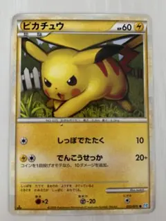 2026年最新】シリーズ：LEGEND ポケモンカードゲームの人気アイテム
