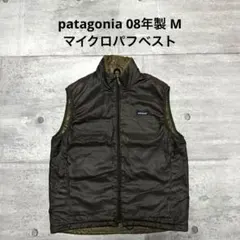 2026年最新】パタゴニア マイクロパフ ベストの人気アイテム - メルカリ