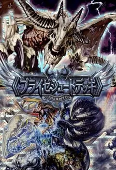 2026年最新】ブライゼシュートの人気アイテム - メルカリ