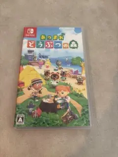あつまれ どうぶつの森 Nintendo Switch