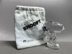 スヌーピー クリスタル 置物 非売品 2025年最新】スヌーピー ガラス 置物の人気アイテム - メルカリ
