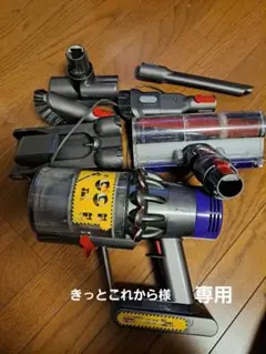 2026年最新】ダイソン ジャンク品の人気アイテム - メルカリ