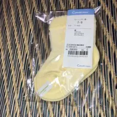 Item thumbnail for item c60c4c7a-1a9c-4b7a-85d4-6df2c69da3d0