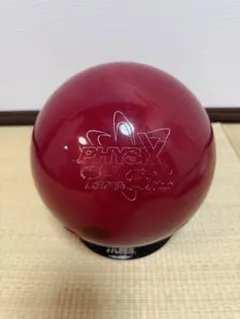 STORM Dark PhysiX 15ポンド ボウリングボール - メルカリ