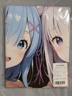 ゴ*太様 御坂美琴　バスタオル タオル タペストリー アニメキャラ 海*人様 御坂美琴 アニメ萌キャラ タオル バスタオル タペストリー