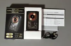 マグネット式 ワイヤレスモバイルバッテリー 5000mAh 未使用品のサムネイル