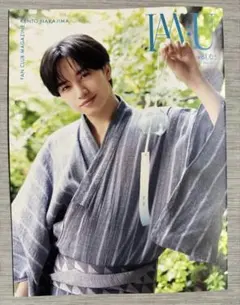 中島健人 ファンクラブ限定 会報 vol.5