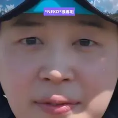 *NEKO*様専用！