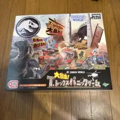 ジュラシック・ワールド エンタクティブ・パニックゲーム