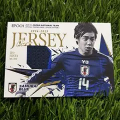 伊東純也 100シリ ジャージカード EPOCH サッカー日本代表 25-26