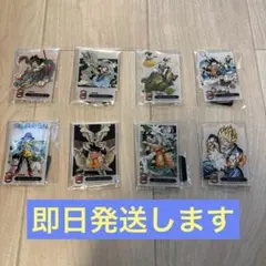 ドラゴンボール一番くじF賞　8種まとめ売りセット