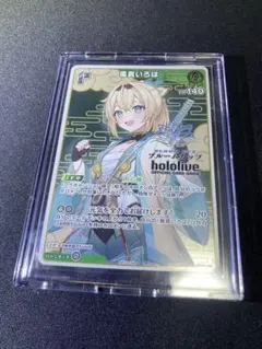 風真いろは ブルームカップ - メルカリ
