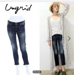 ungrid  インディゴフレイドヘムストスリ