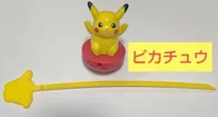 ポケモン ピカチュウ マクドナルド ハッピーセット コマ 2003