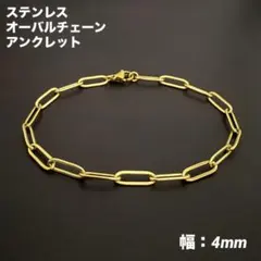 kinakomochi8918様 リクエスト 2点 まとめ商品