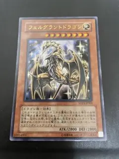 mtg 稀少 旧枠 FOIL グリセルブランド 日本語版 inr - メルカリ