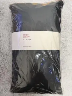 BRAIN SLEEP ブレインスリープ　オールインワンシュラフのみ 未開封品のサムネイル