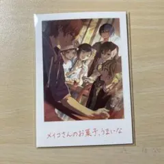 プロセカ 映画 入場者 特典 第8週目 思い出写真カード ビビバス