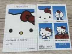 サンリオ キャラクターズ 証明写真風スマロイド NG集　ハローキティ