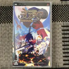 PSP 魔界戦記ディスガイア PORTABLE