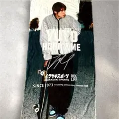 2026年最新】堀米雄斗 サインの人気アイテム - メルカリ