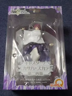 未開封 Fate Grand Order キャスター/スカサハスカディ 第二再臨