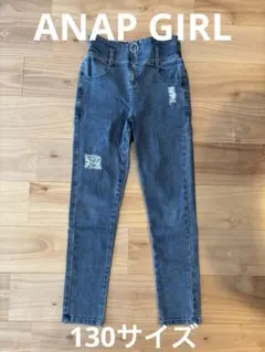 ANAP GIRL デニムパンツ XS(130)ダメージ加工のサムネイル
