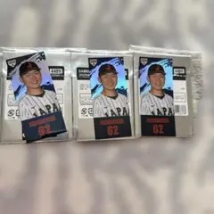 侍ジャパン　62 西口直人　シークレットキラキラステッカー