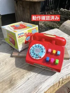 2025年最新】ヨネザワ ブリキの人気アイテム - メルカリ