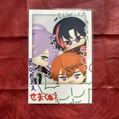 にじさんじ 3SKM 2周年 OS特典 ポスカ 北見遊征 魁星 榊ネス ⑥