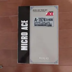 ジャンク品〗MICRO ACE 185系 リレー号 Nゲージ - メルカリ