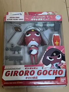 2025年最新】ケロロ軍曹 ケロロ IN ACTION!! ギロロ伍長の人気