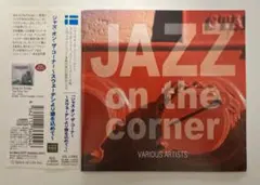 JAZZ on the corner / VARIOUS ARTISTS