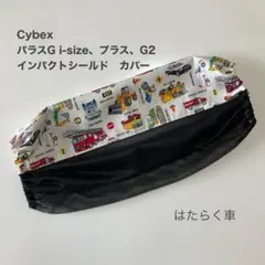 Item thumbnail for item 2c626b49-814a-4bd1-afb7-c4ce299e5009